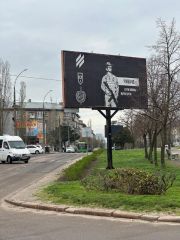 B1_Б