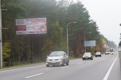 IMG000638Б