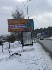 IMG000136Б