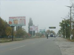 IMG000637Б