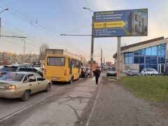 В330_А
