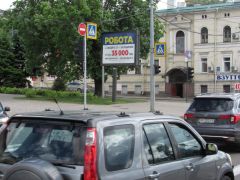202б2