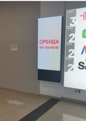 ПЦ3