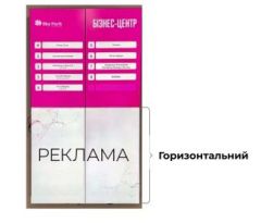 СП3
