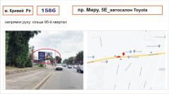 158б_Bil_Б