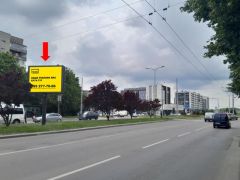 Lv1957-8