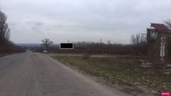 Б2338