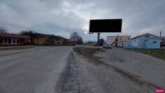 Б5540