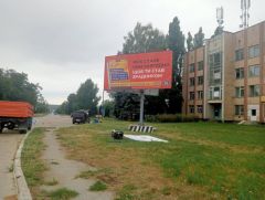 Т2_А