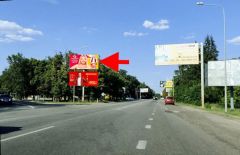 229Б-2