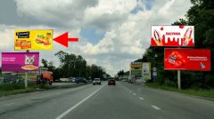 219Б-2
