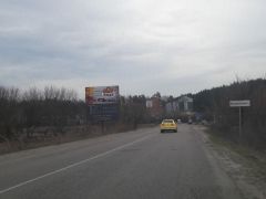 БІ-45_Б(в