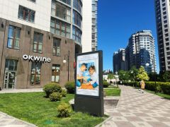 16/3В-скрол5