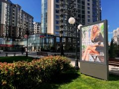 18/2В-скрол4