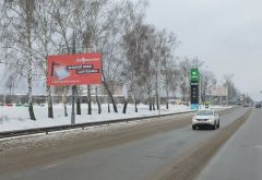 IMG000614Б