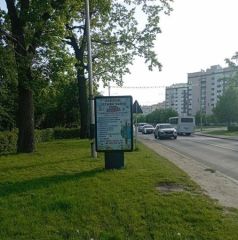 IMGСІТІ610Б