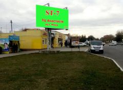 37в