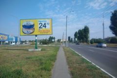 67 В